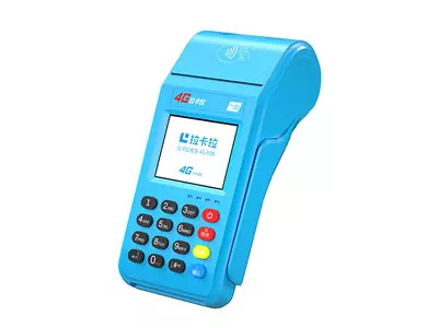 彰武拉卡拉传统大POS机